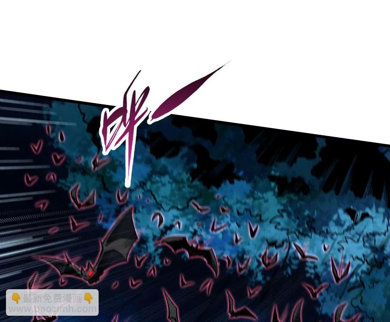 355 	夜鬼树王(1/3)-第356话