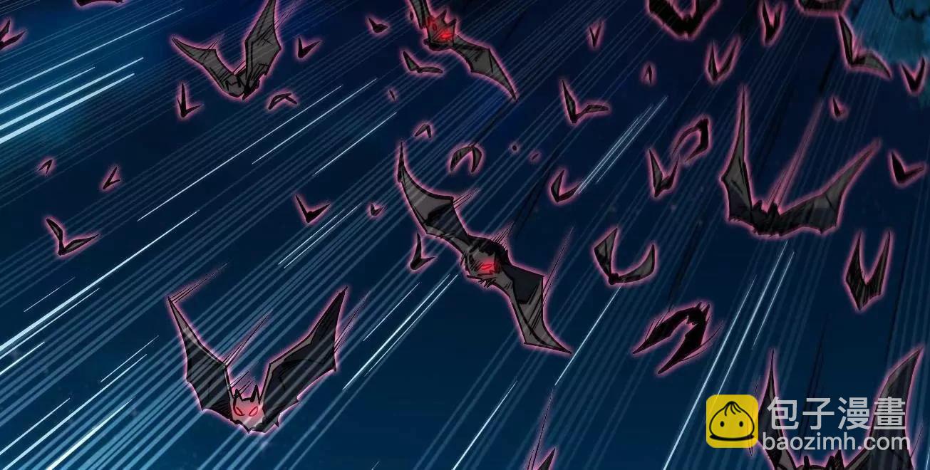 355 	夜鬼树王(1/3)-第356话