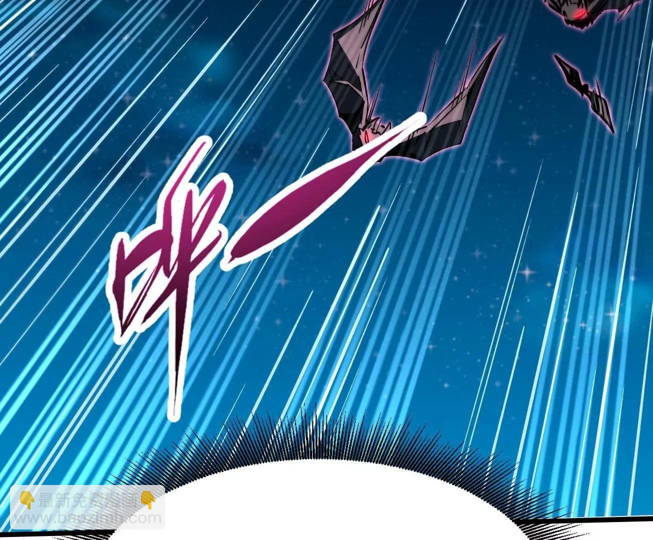 355 	夜鬼树王(1/3)-第356话