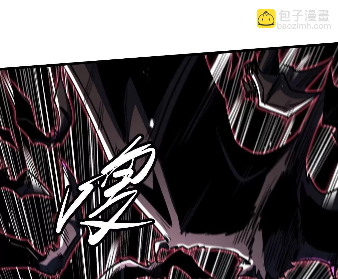 355 	夜鬼树王(1/3)-第356话