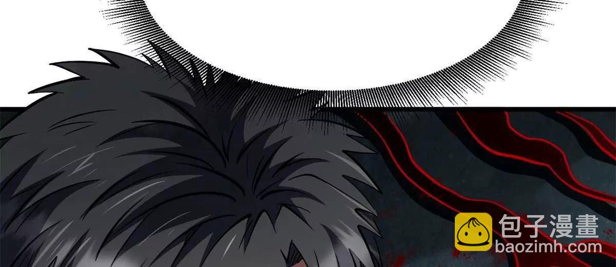 超級神基因 - 357 命運之子(1/3) - 2