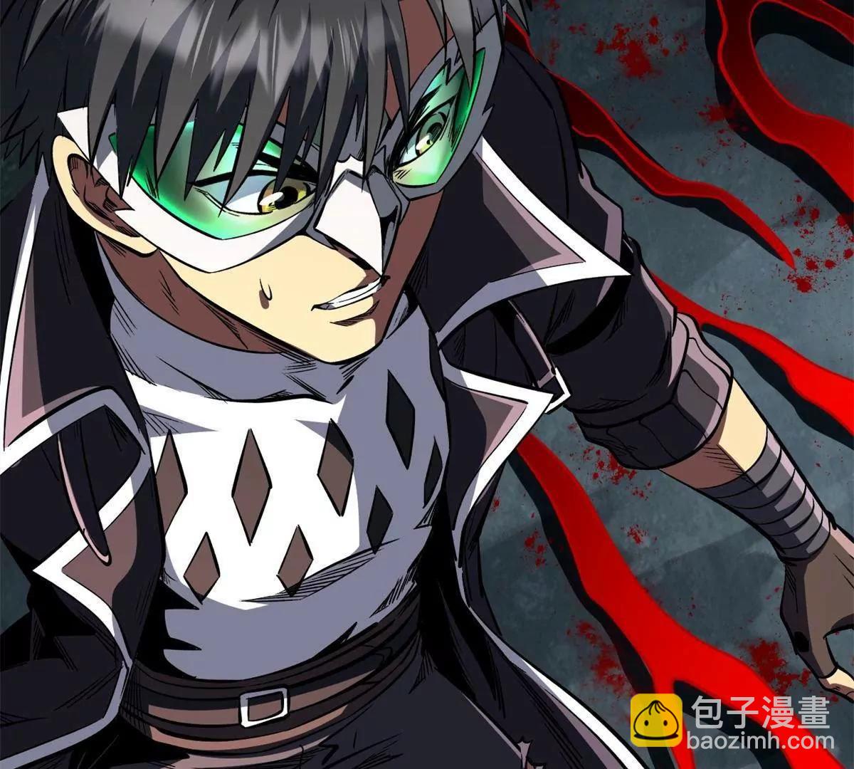 超級神基因 - 357 命運之子(1/3) - 3