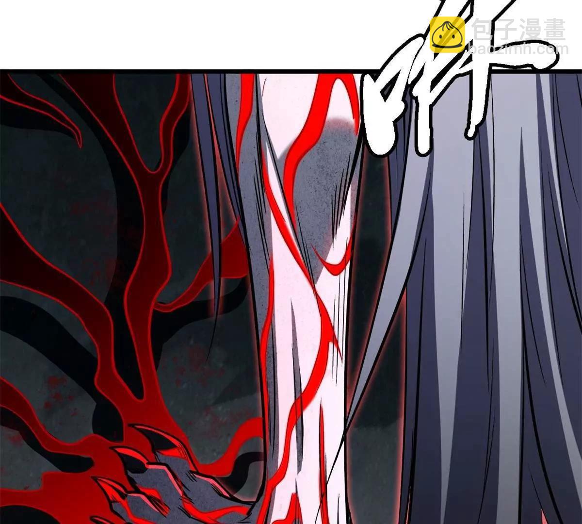 超級神基因 - 357 命運之子(1/3) - 5