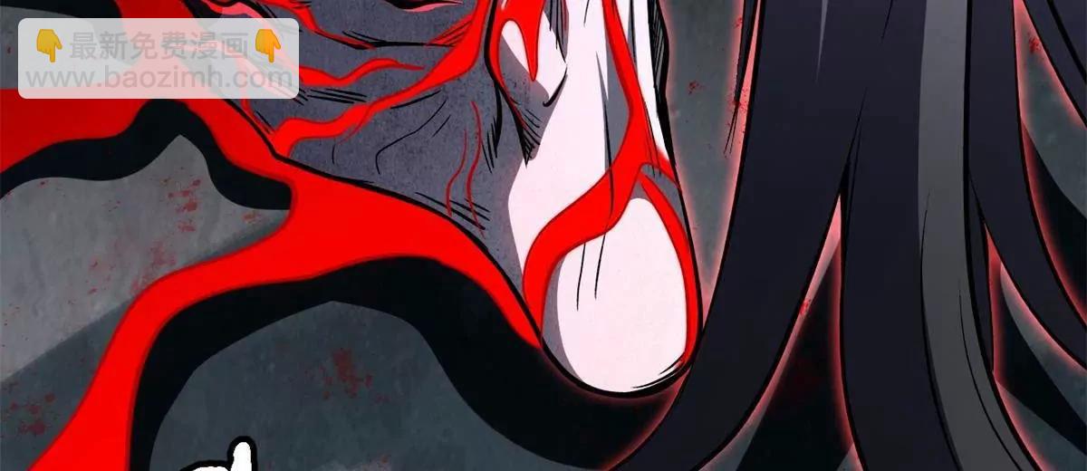 超級神基因 - 357 命運之子(1/3) - 6