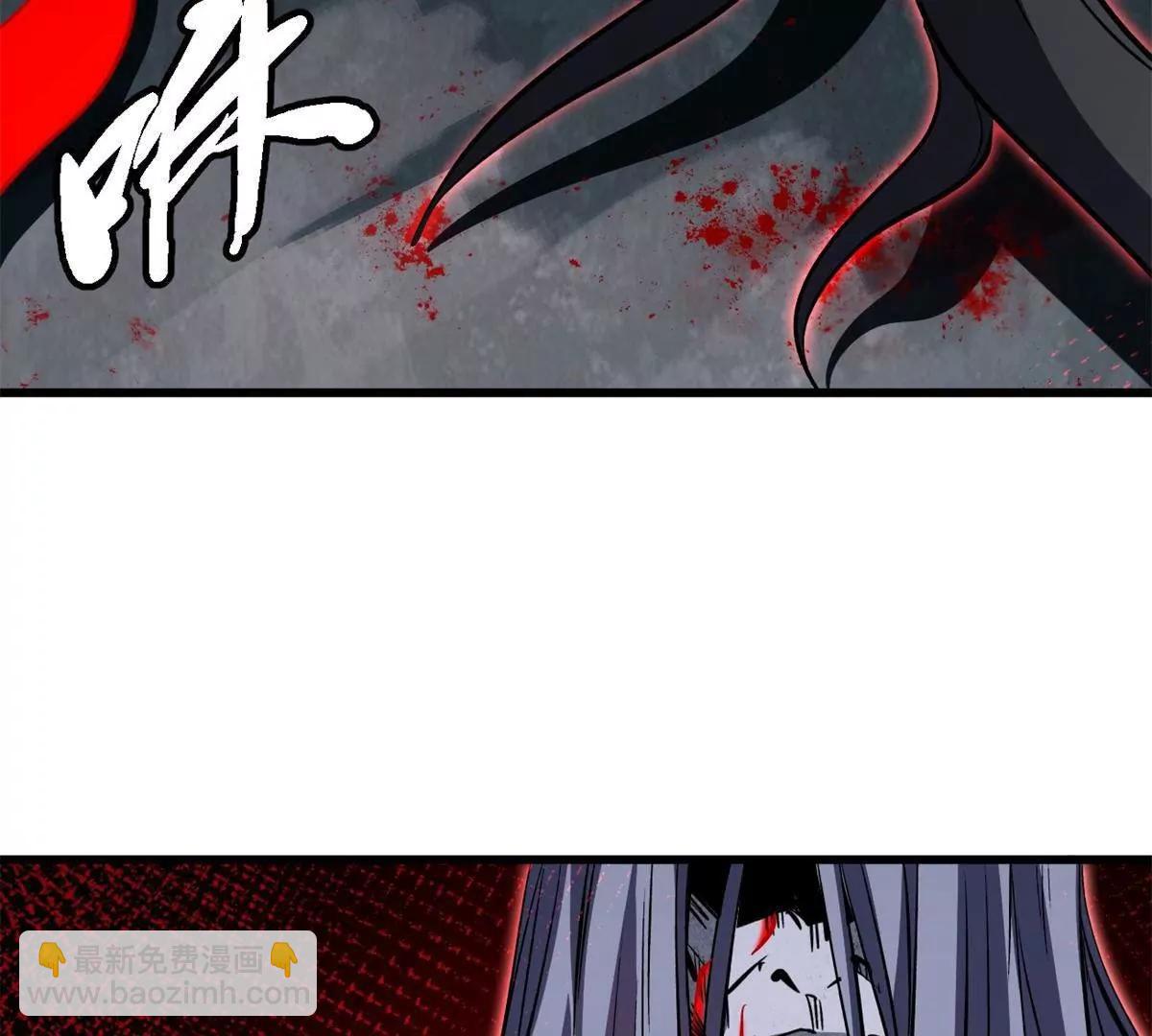 超級神基因 - 357 命運之子(1/3) - 7