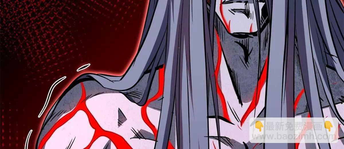 超級神基因 - 357 命運之子(1/3) - 8