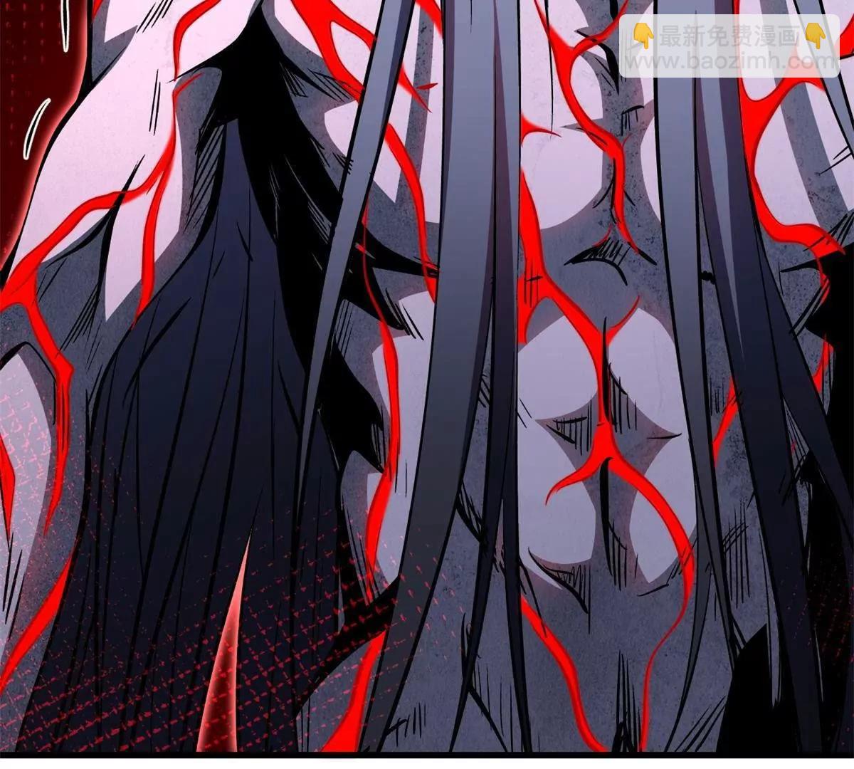 超級神基因 - 357 命運之子(1/3) - 1