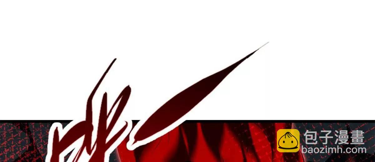 超級神基因 - 357 命運之子(1/3) - 2