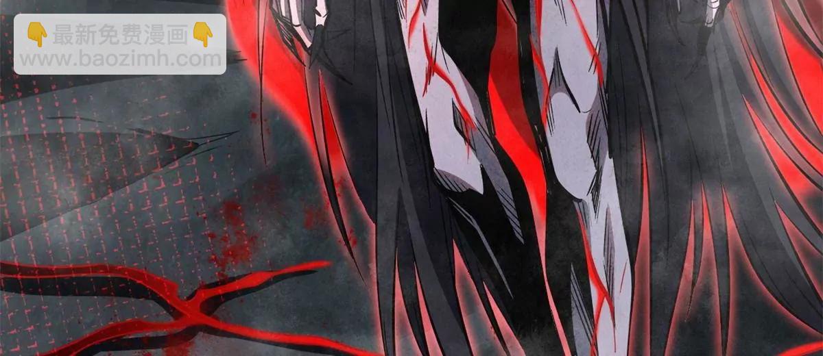 超級神基因 - 357 命運之子(1/3) - 4