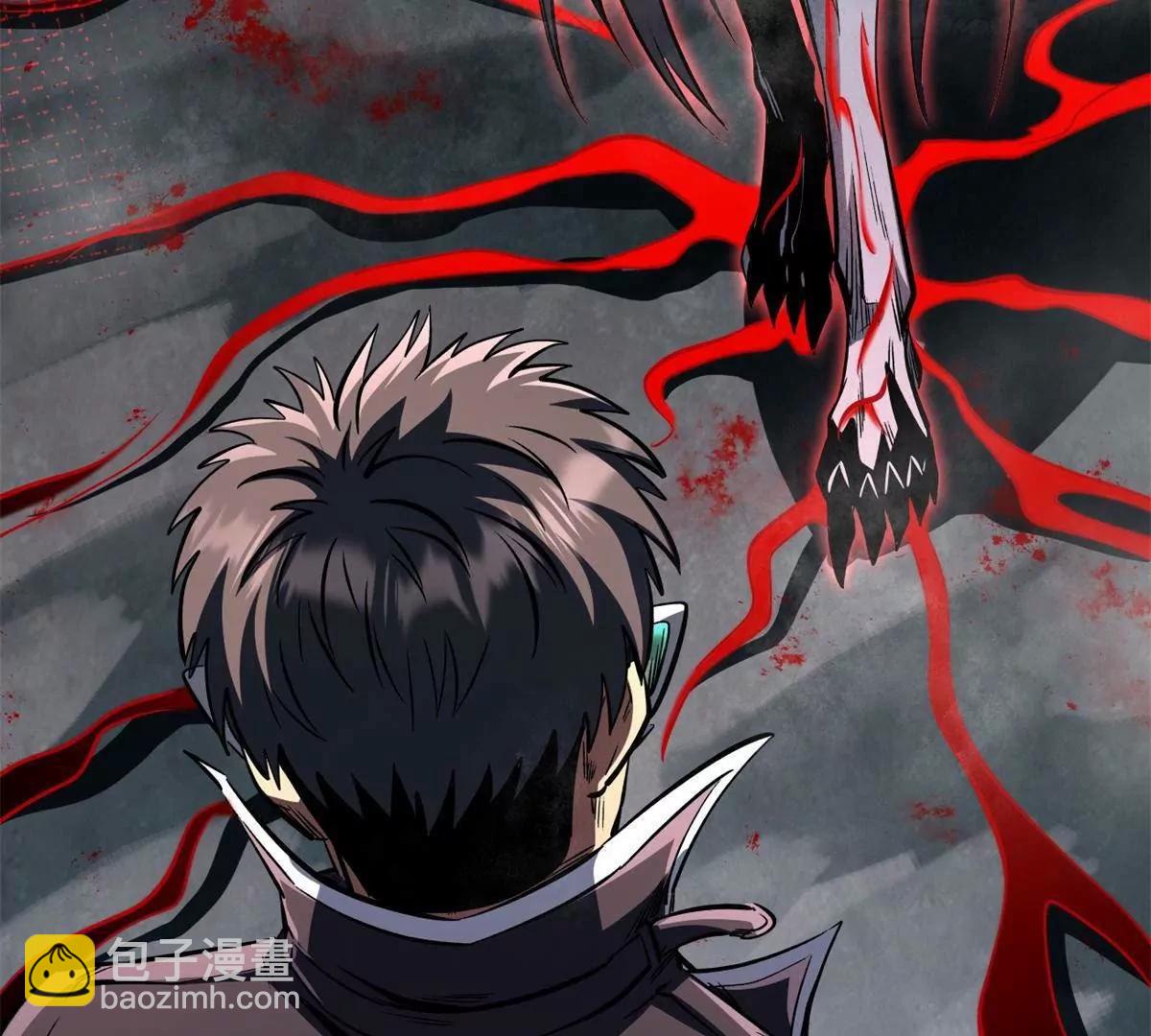 超級神基因 - 357 命運之子(1/3) - 5