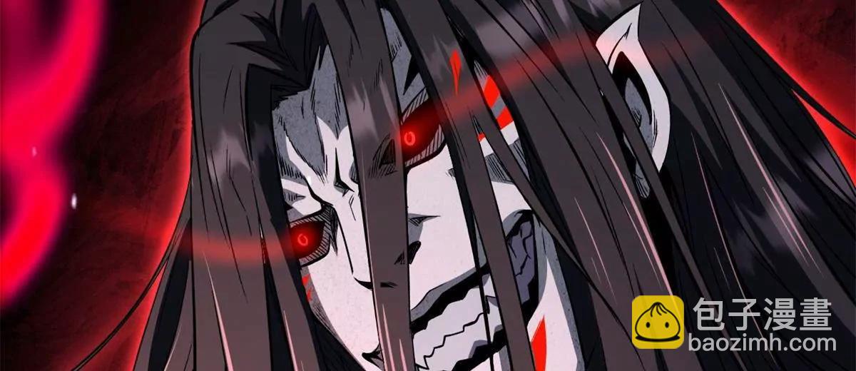 超級神基因 - 357 命運之子(1/3) - 1