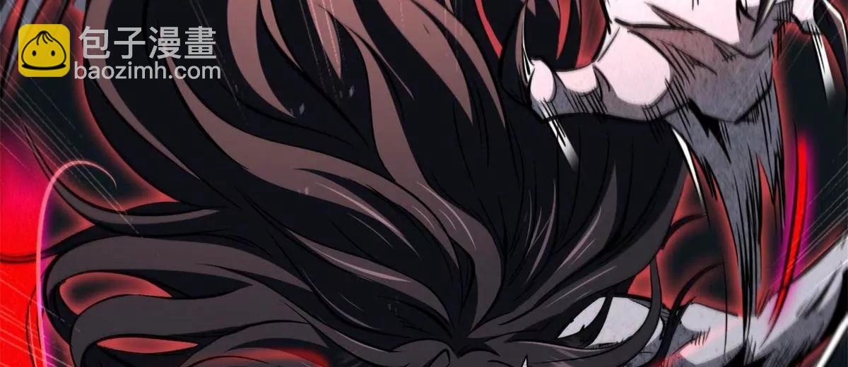 超級神基因 - 357 命運之子(1/3) - 5