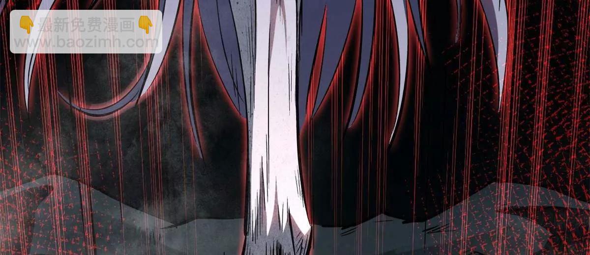 超級神基因 - 357 命運之子(1/3) - 4