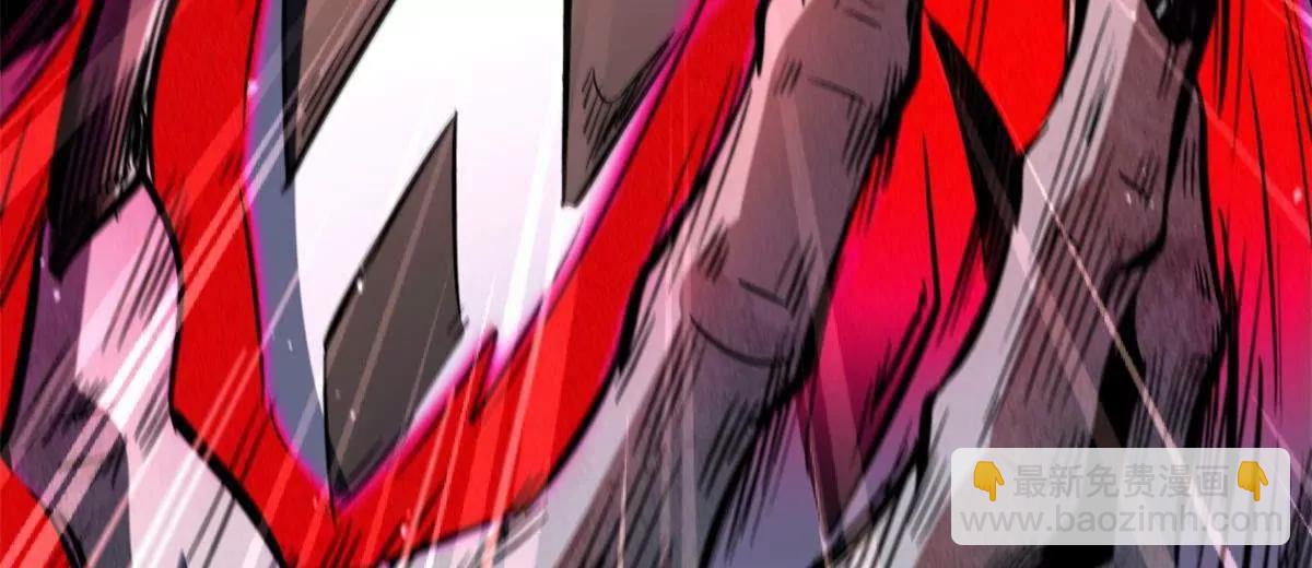 超級神基因 - 357 命運之子(1/3) - 3