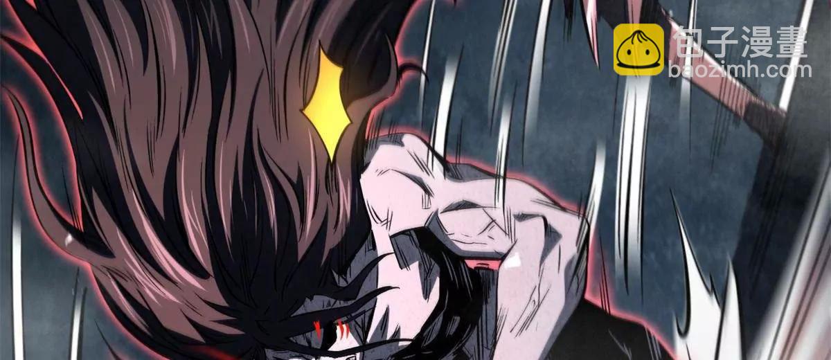 超級神基因 - 357 命運之子(1/3) - 6