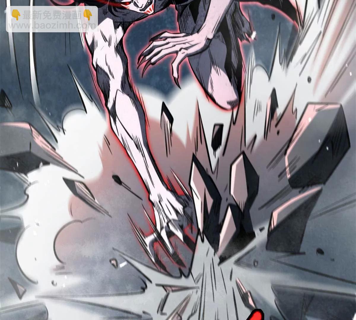 超級神基因 - 357 命運之子(1/3) - 7