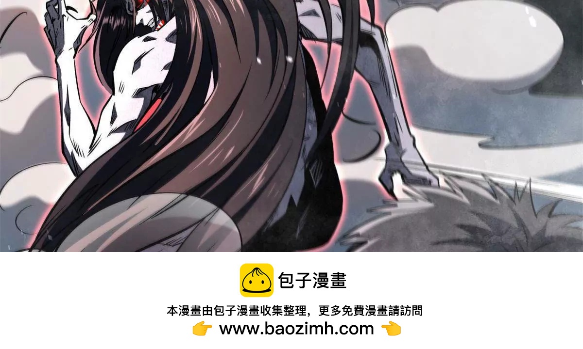 超級神基因 - 357 命運之子(1/3) - 2