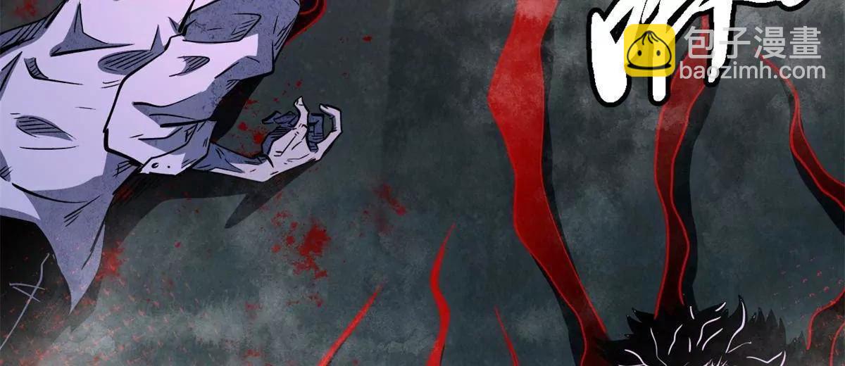 超級神基因 - 357 命運之子(1/3) - 8