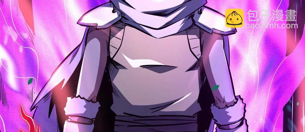 359 	血骨小刀(1/3)-第360话