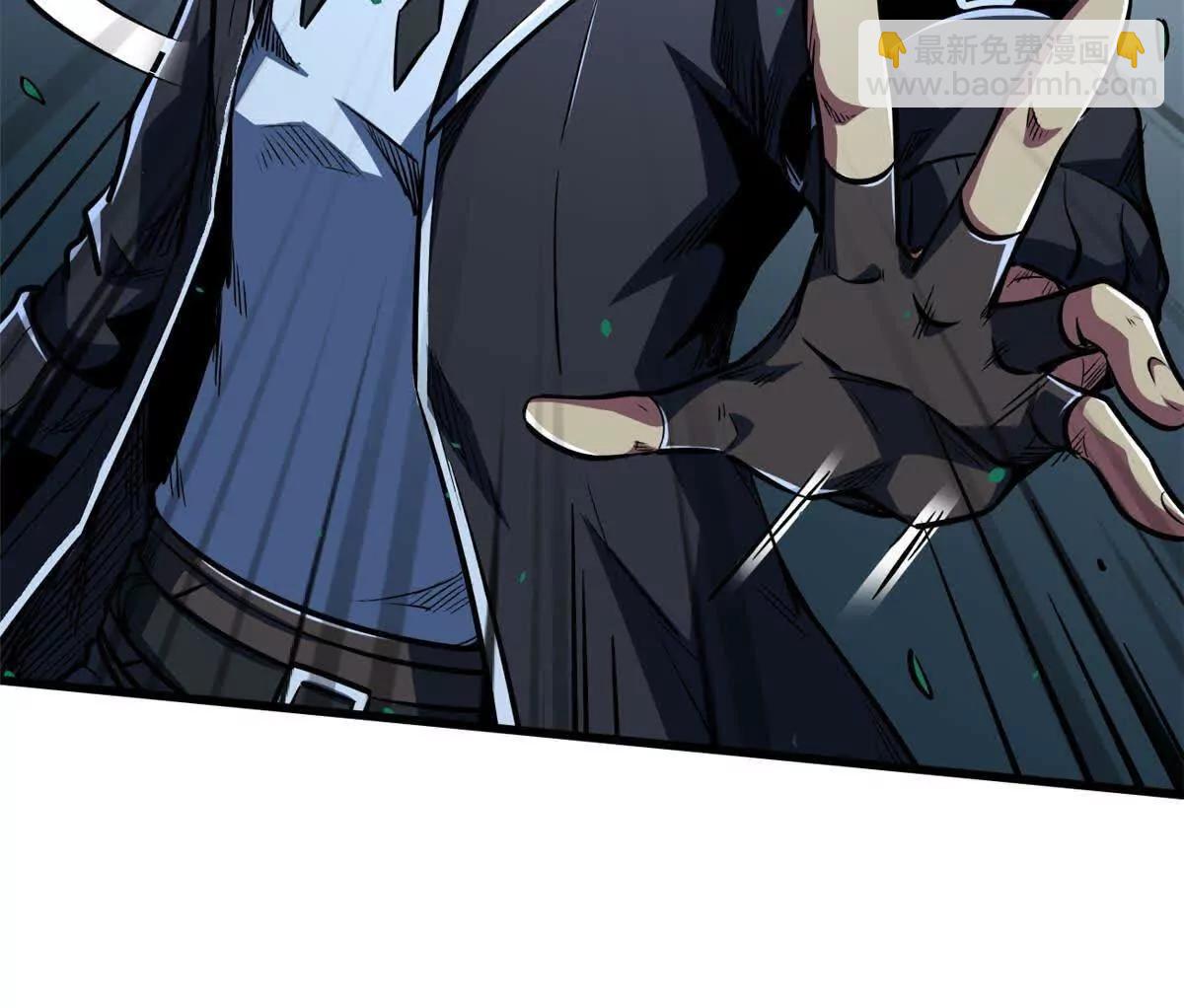 359 	血骨小刀(1/3)-第360话