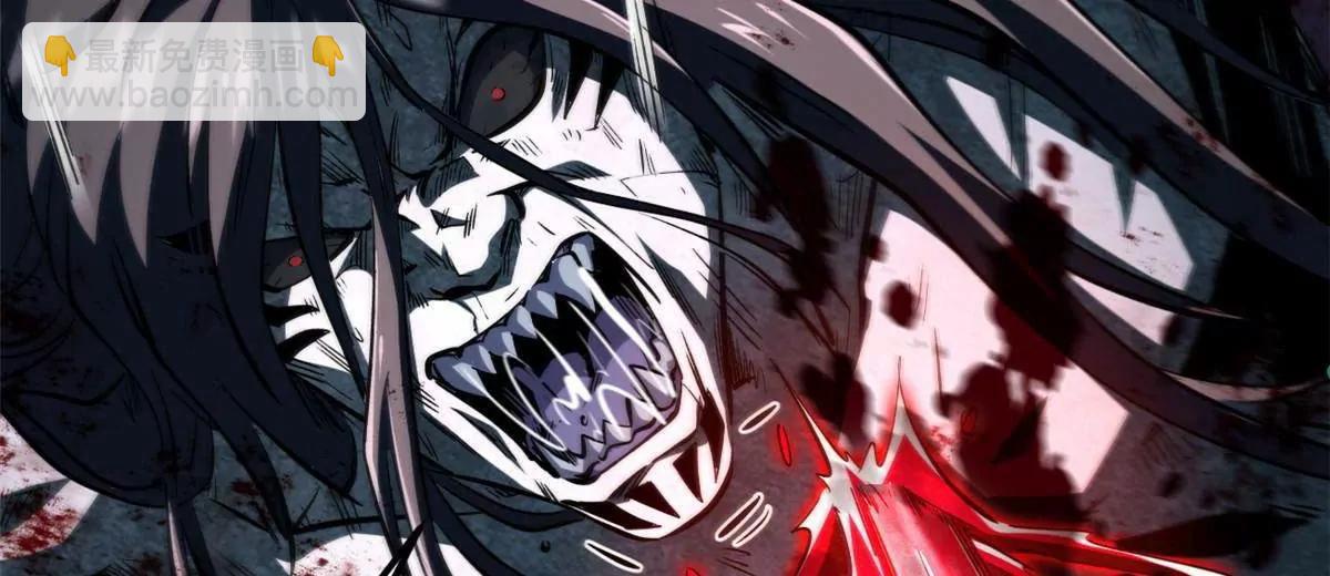 359 	血骨小刀(1/3)-第360话