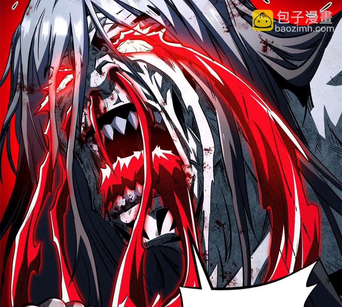 359 	血骨小刀(1/3)-第360话