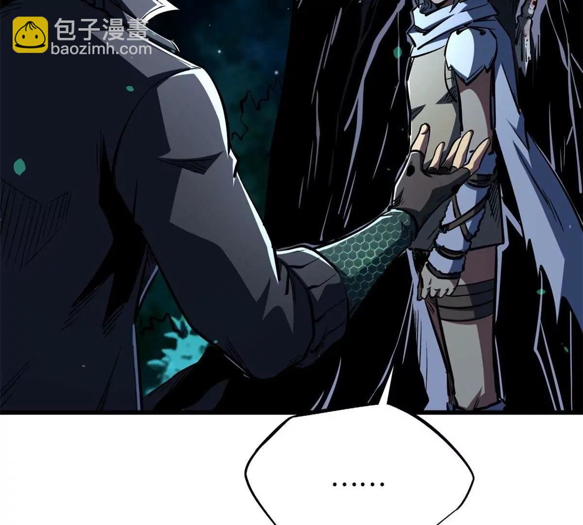 359 	血骨小刀(1/3)-第360话