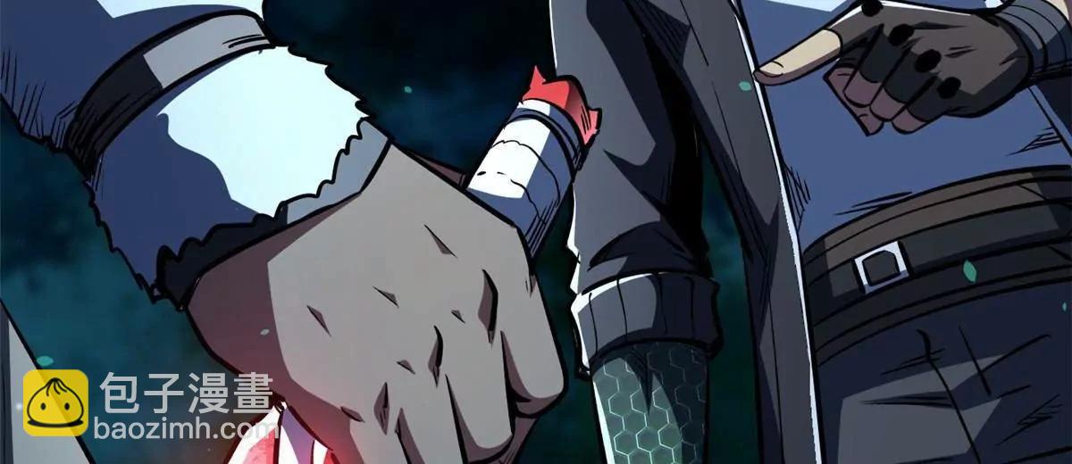 359 	血骨小刀(1/3)-第360话