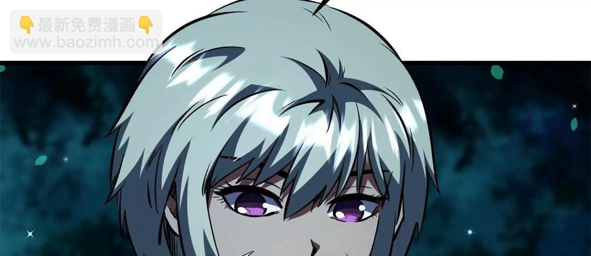 359 	血骨小刀(1/3)-第360话