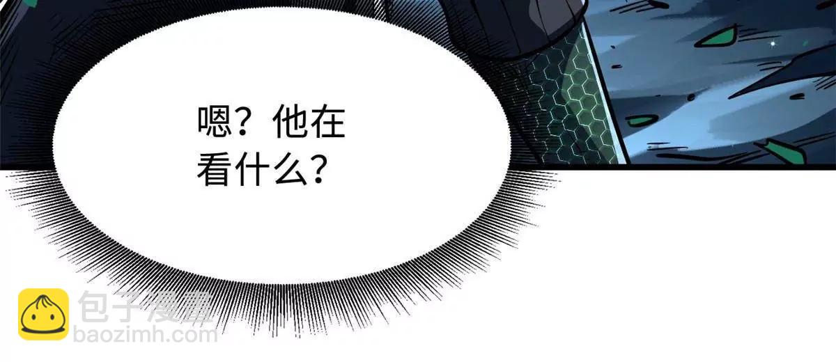 359 	血骨小刀(1/3)-第360话