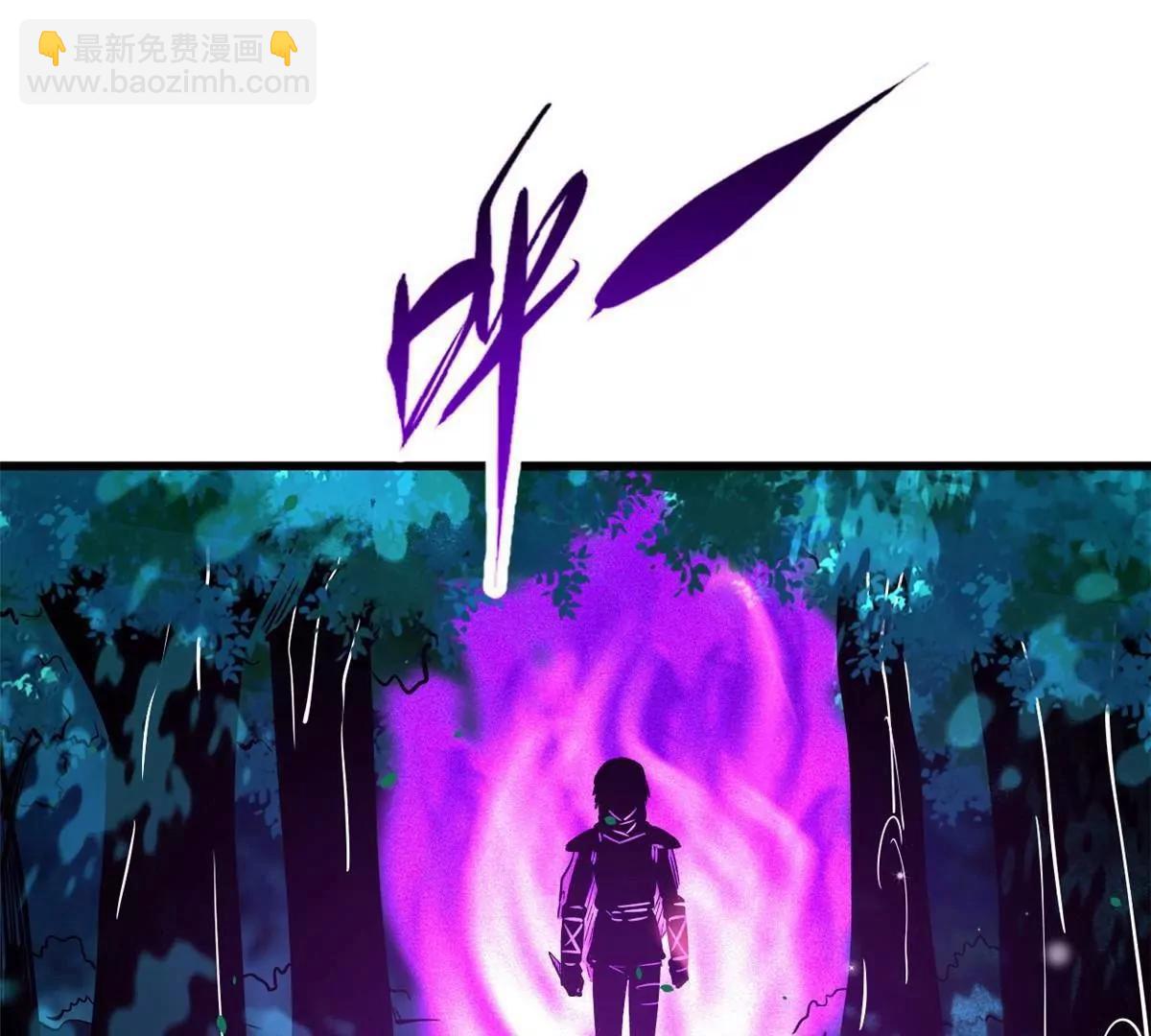 359 	血骨小刀(1/3)-第360话