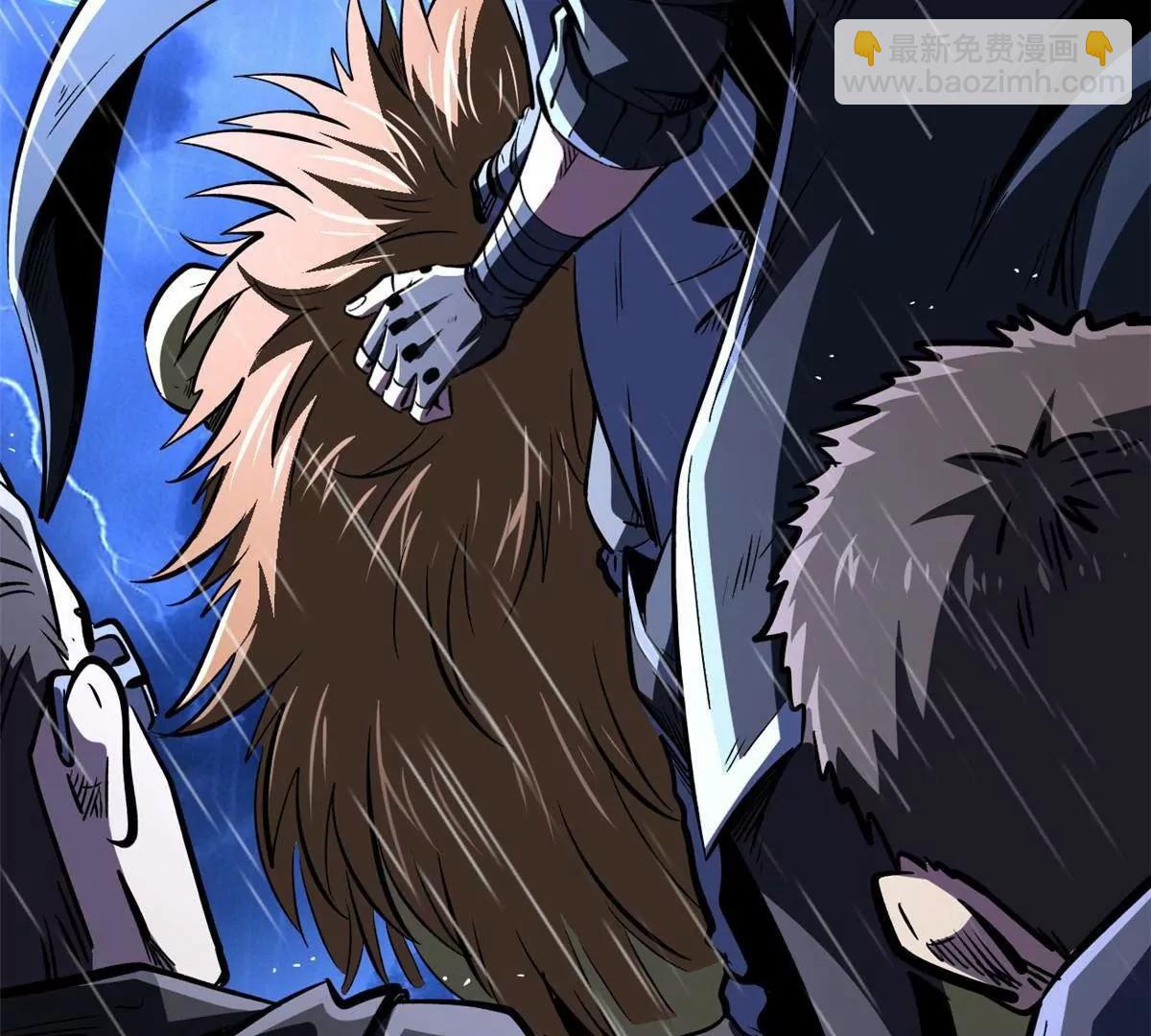 361 	雷兽对峙(1/3)-第362话