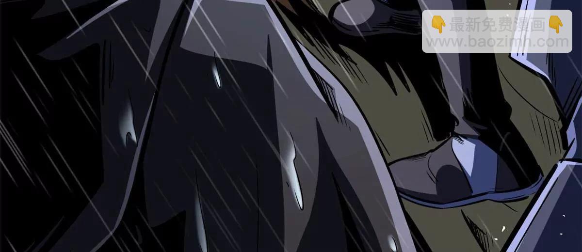 361 	雷兽对峙(1/3)-第362话