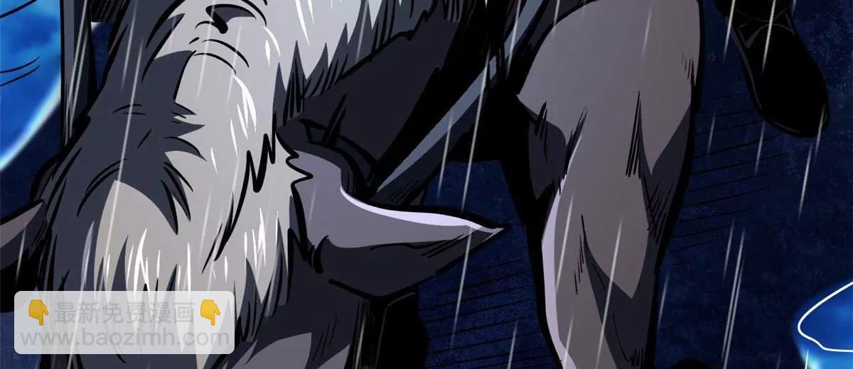 361 	雷兽对峙(1/3)-第362话