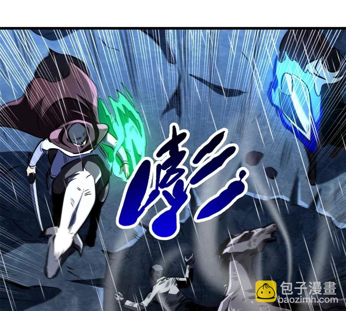 361 	雷兽对峙(1/3)-第362话