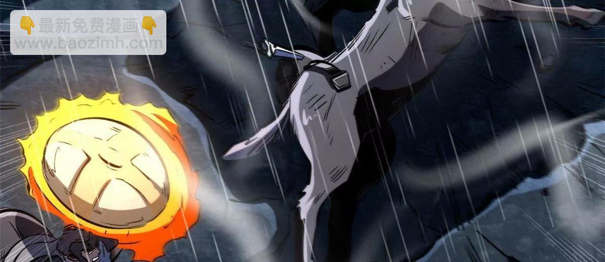 361 	雷兽对峙(1/3)-第362话