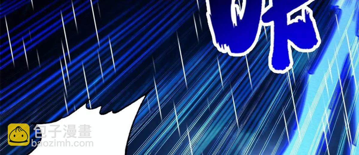 361 	雷兽对峙(1/3)-第362话