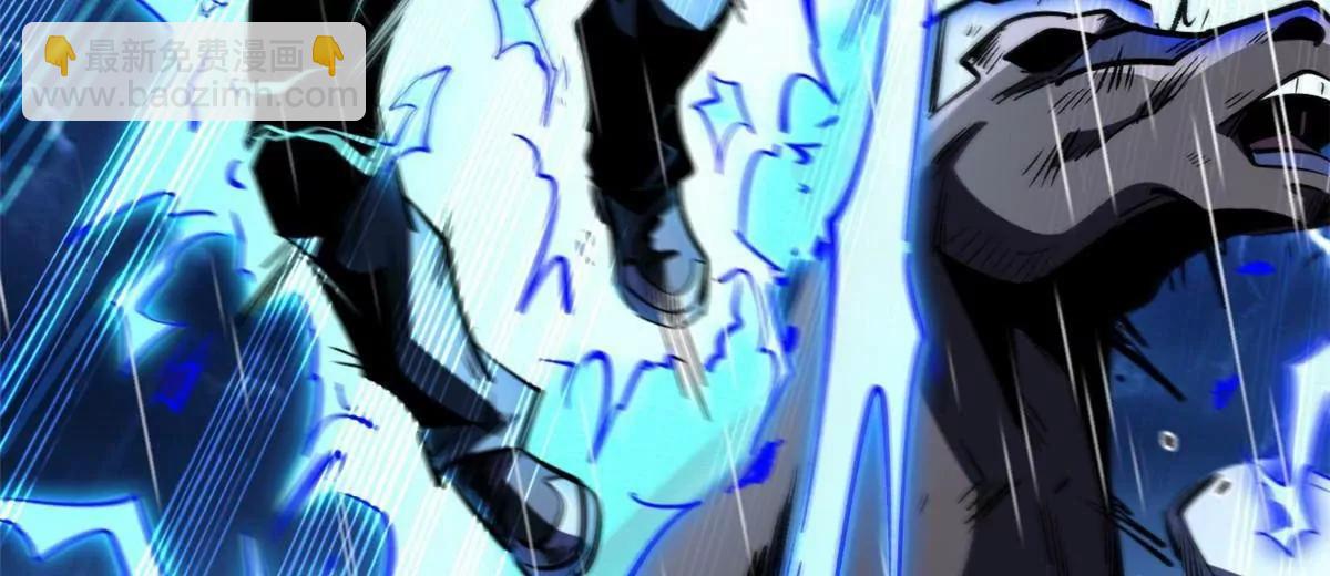 361 	雷兽对峙(1/3)-第362话