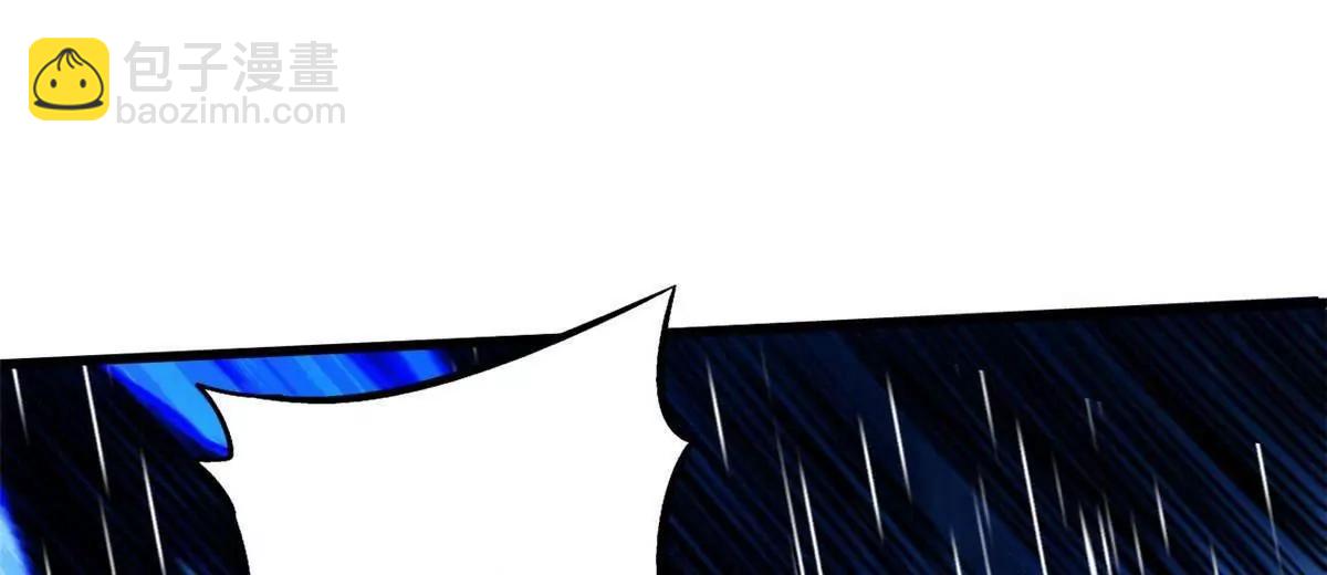 361 	雷兽对峙(1/3)-第362话