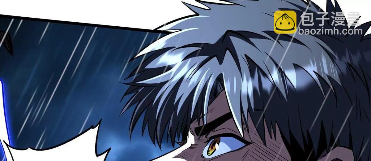 361 	雷兽对峙(1/3)-第362话