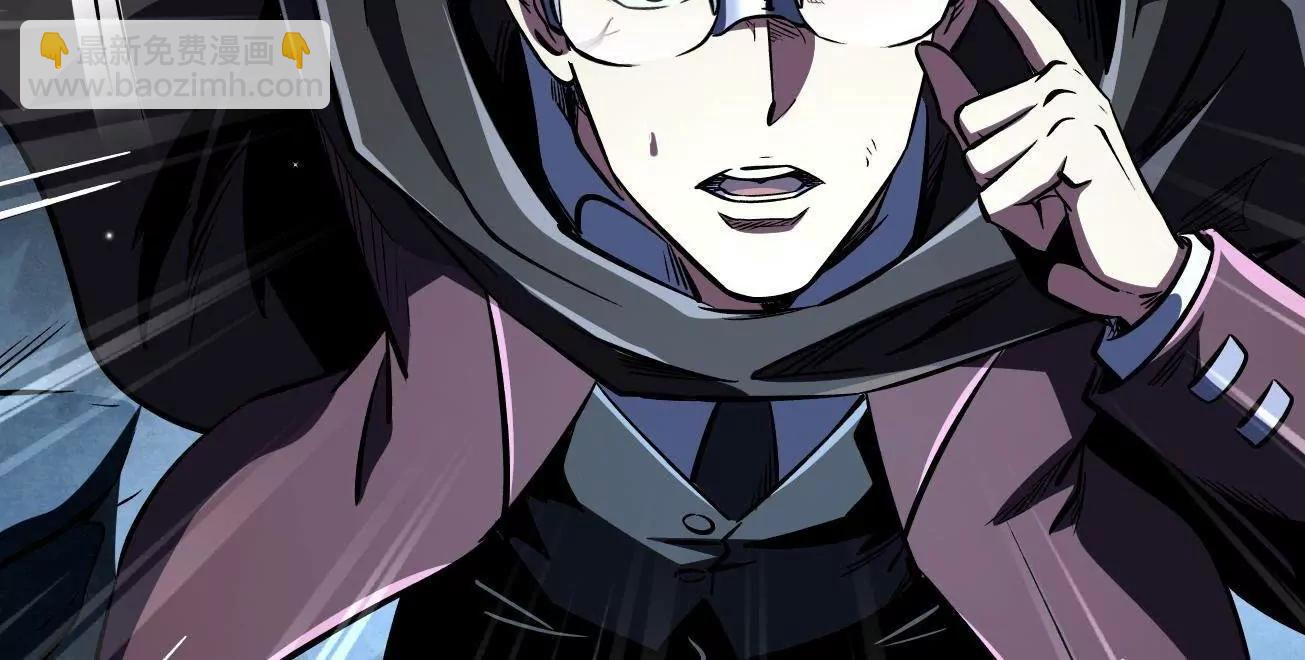 363 雷果成熟时(1/3)-第364话