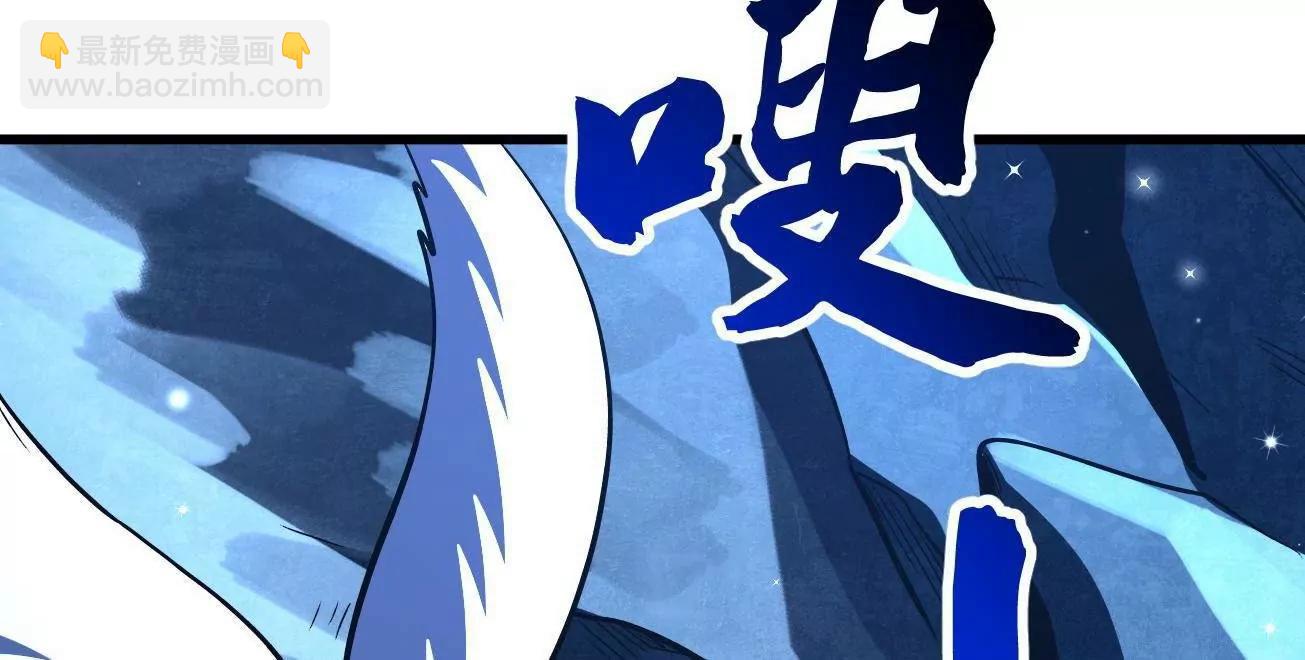 363 雷果成熟时(1/3)-第364话