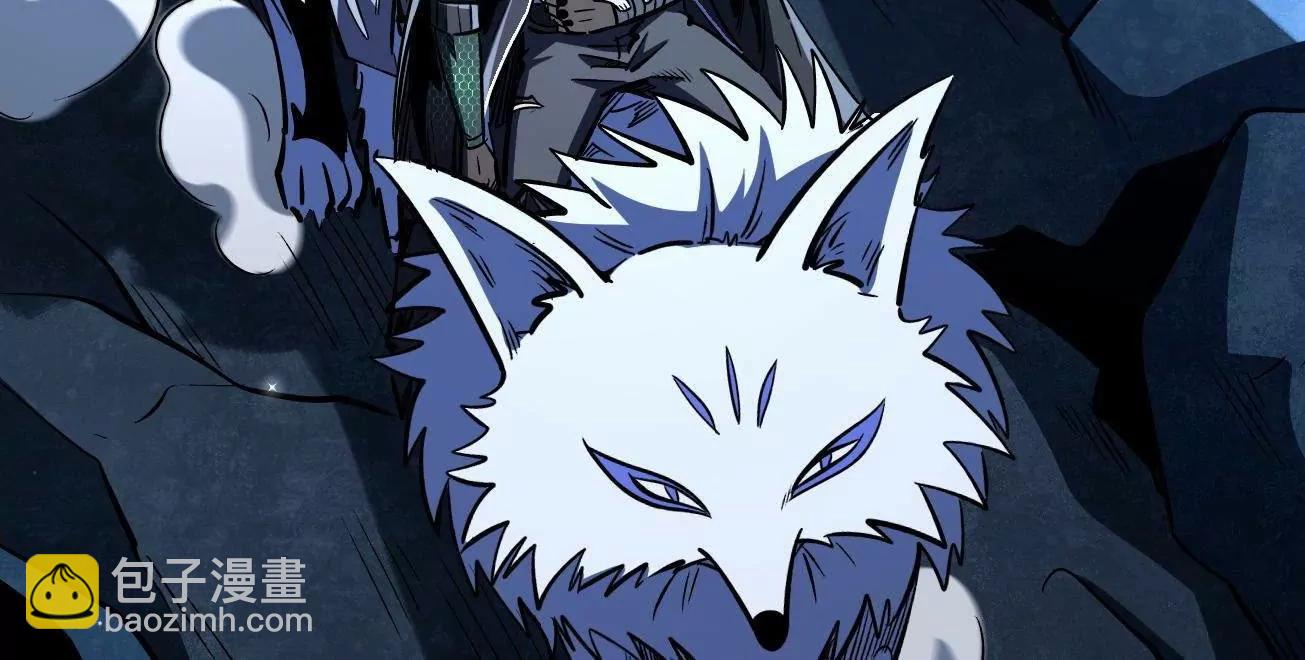 363 雷果成熟时(1/3)-第364话