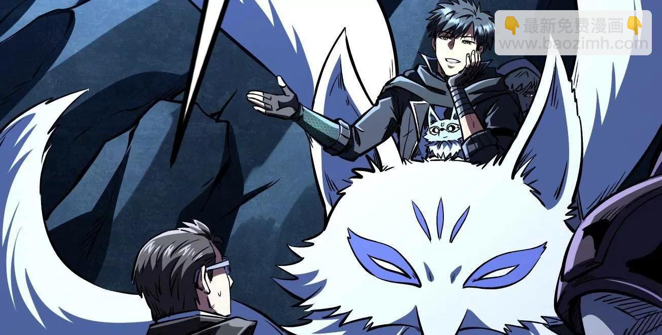 363 雷果成熟时(1/3)-第364话