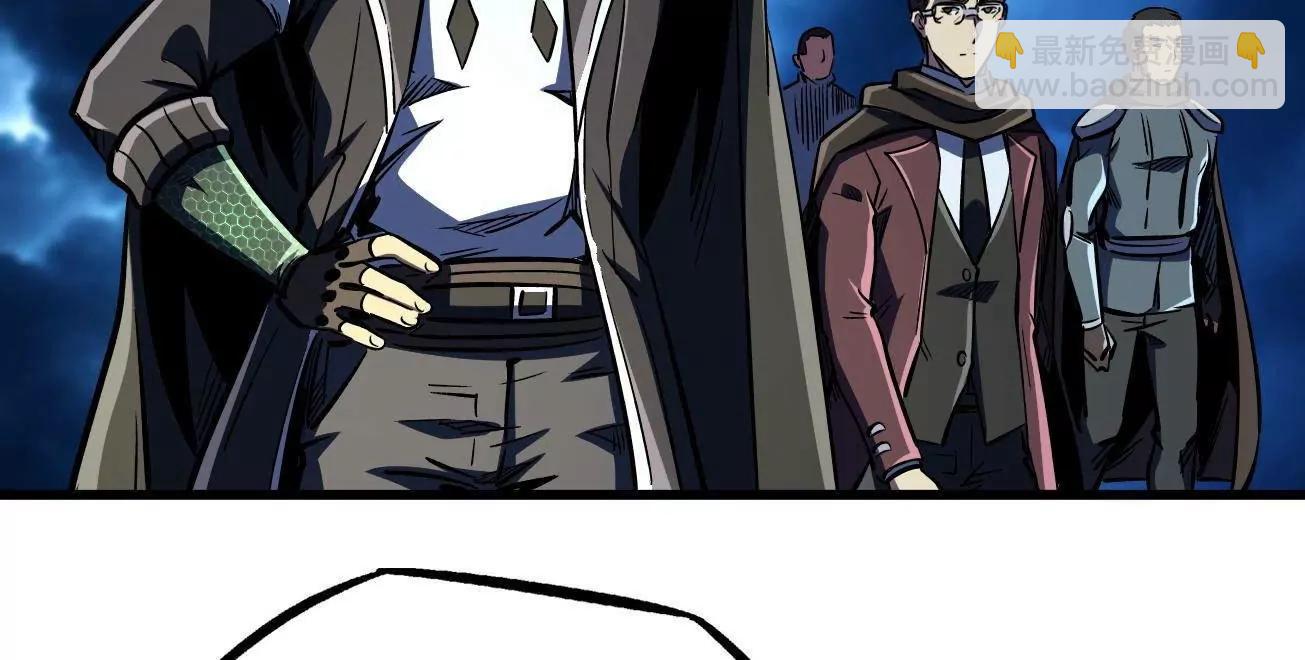 363 雷果成熟时(1/3)-第364话