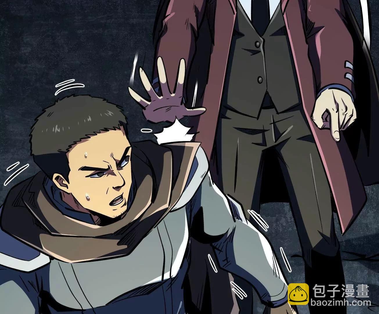 363 雷果成熟时(1/3)-第364话