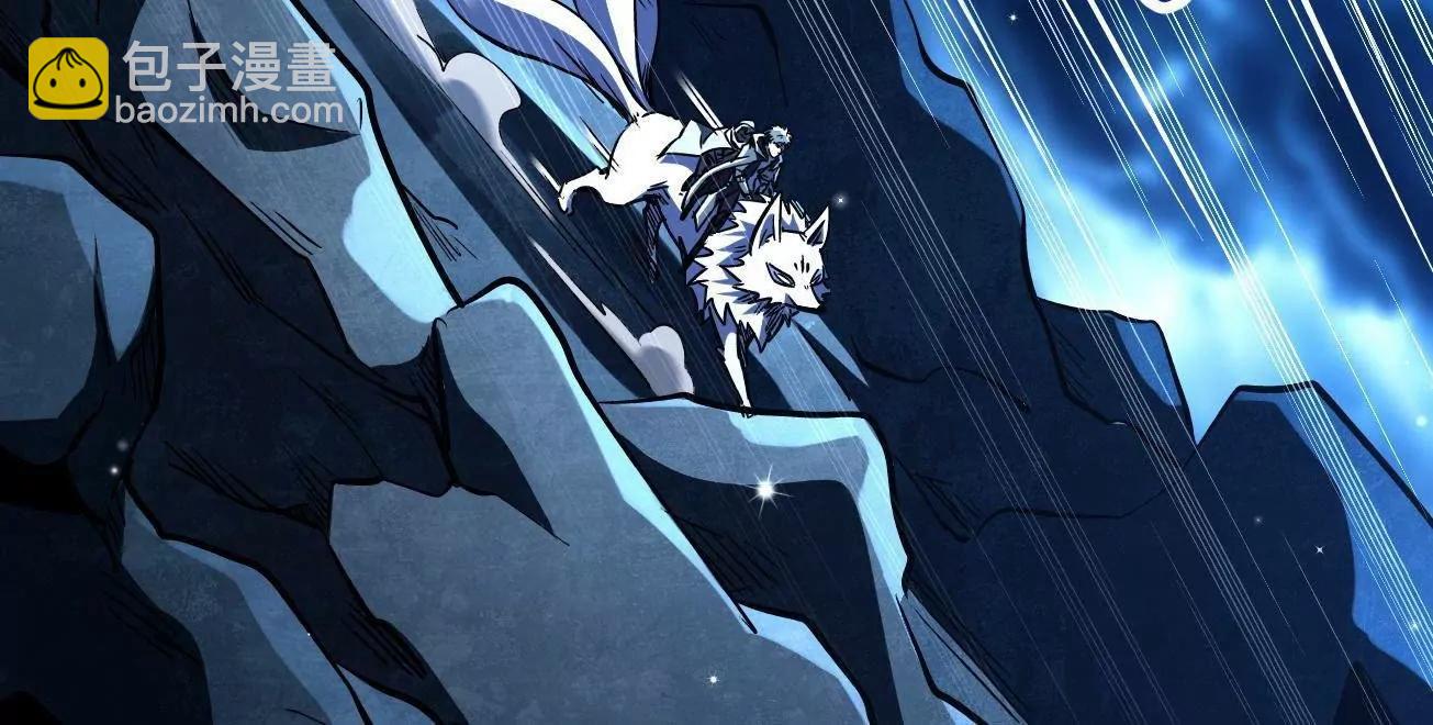 363 雷果成熟时(1/3)-第364话