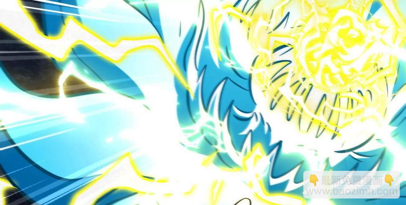 363 雷果成熟时(1/3)-第364话