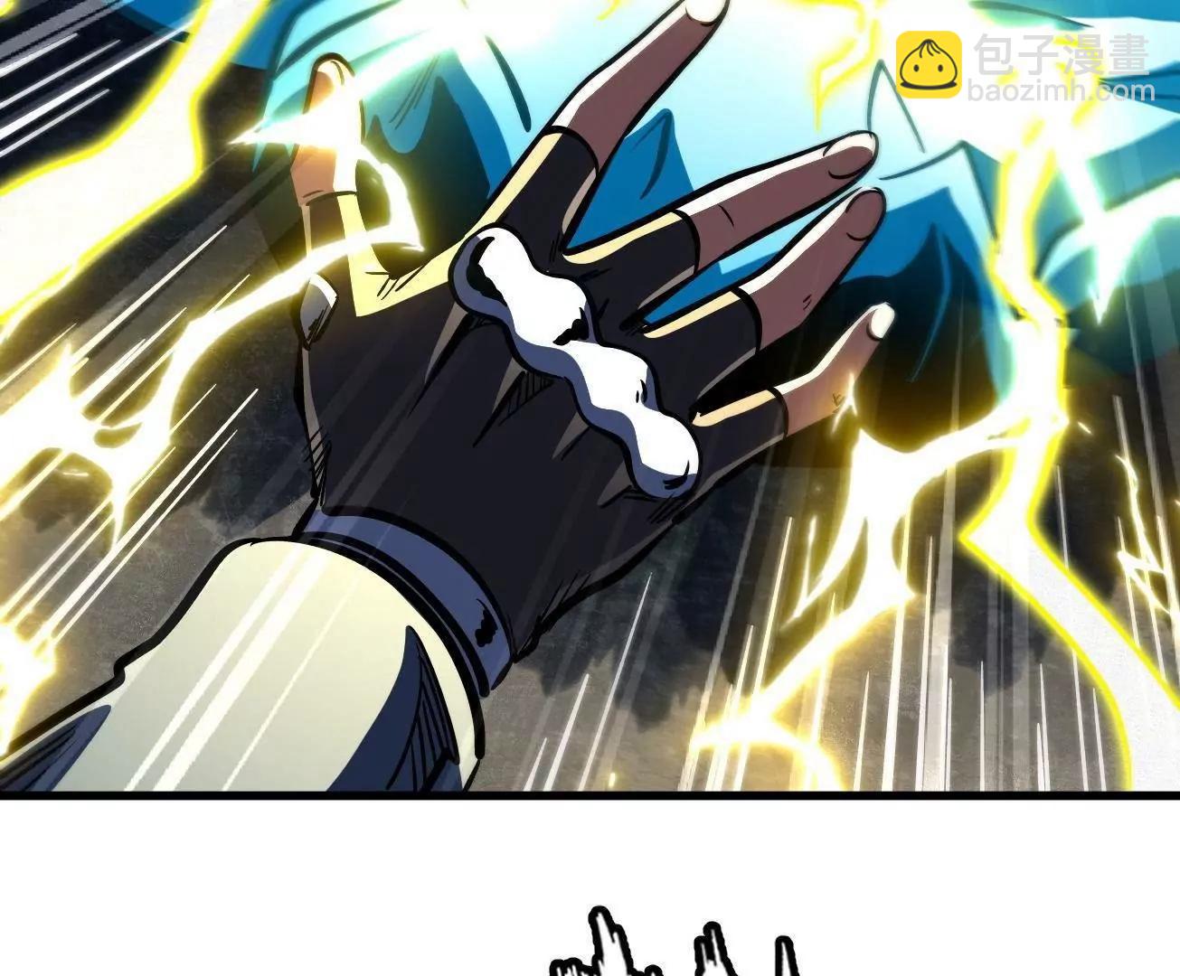 363 雷果成熟时(1/3)-第364话