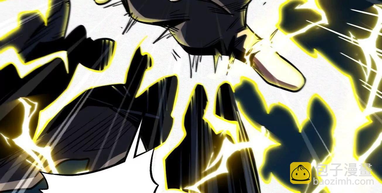 363 雷果成熟时(1/3)-第364话